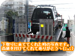 �X�Y�L�E�G�u���[����